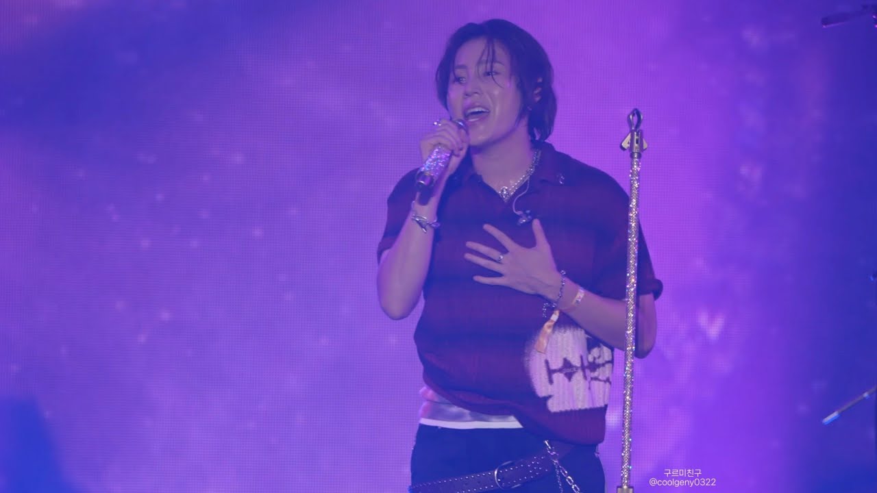 250628 Finale & 다시첫사랑 하성운 서울파크뮤직페스티벌