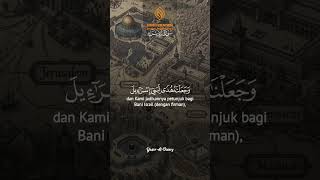 reminder #youtube #quotes #viral #pendosahijrah #isramiraj #muhammad #rasulullah #nabi #nabimuhammad