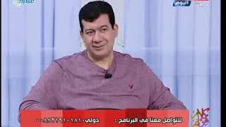خبير الابراج مصطفى شعراوي يوضح مدي توافق برج الحمل مع الميزان