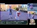 【コメ付き】ポケモンSV＿藍の円盤＿おまけ【ゆっくり】