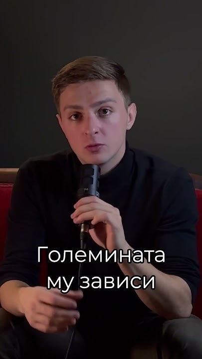 Ефект на Доплер ЧАСТ ВТОРА - YouTube