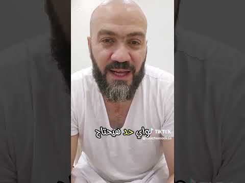 التجهيز لحضور معرض كنتون فير والمقام في مدينة كونزو الصينية من 15 أبريل 2025 خزائن مطبخ تاتش وود