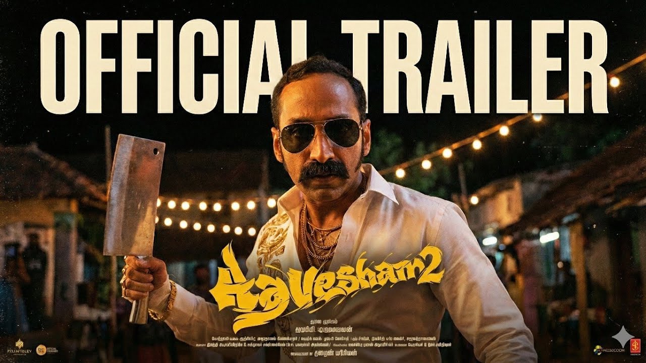 Официальный трейлер фильма «Авешам 2» | Фахад Фаасил | Джиту Мадхаван | Дата выпуска