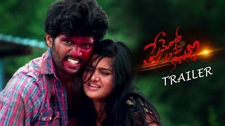 Prementha Panichese Narayana Telugu Movie Theatrical Trailer Harikrishna Akshitha