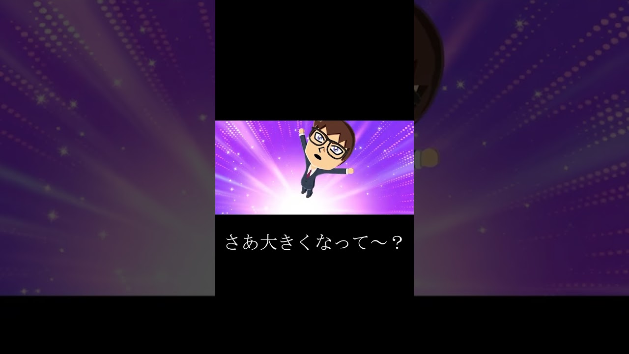 コナン君に大人スプレーを使ったら工藤新一になるのか？【トモダチコレクションわくわく生活】#shorts