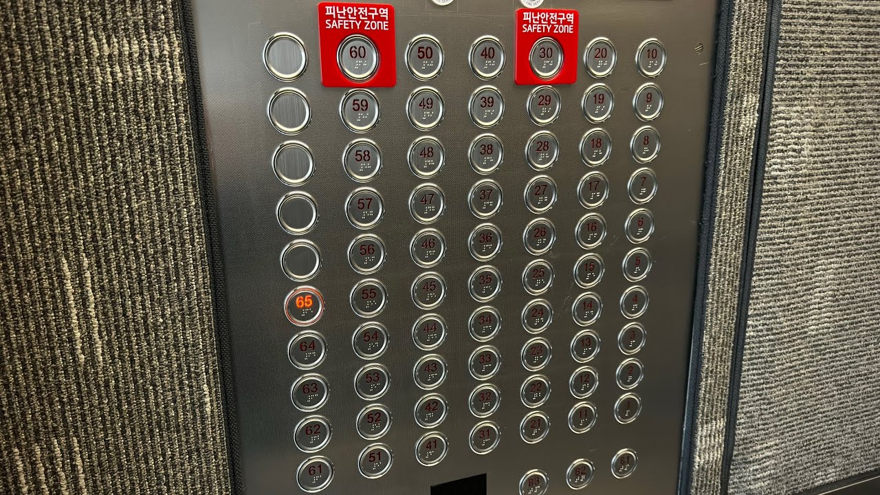 65층 초고속!!!ㅣ인천 연수구 오크우드 프리미어 인천 오티스 엘리베이터ㅣV4 EMERGENCYㅣACRO