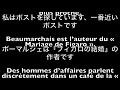 口で覚えるフランス語 Vol.1