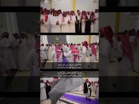 عيال وايل يسعدون عيونك 