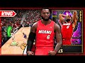 G.O.A.T. LEBRON JAMES GAMEPLAY! THE BEST LEBRON CARD IN MYTEAM HISTORY! NBA 2k21 MyTEAM