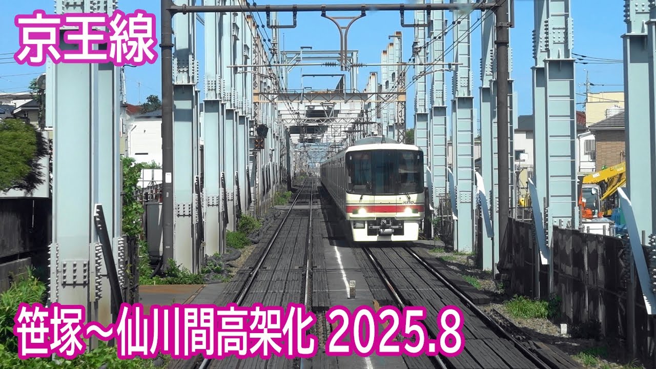中古】 環境側面と環境影響評価 実例で解説/NECメディア