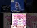 【ドラクエ11S】感動的なシーンで笑いが止まらないVtuber #shorts