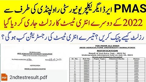 PMAS Arid agriculture University 2nd entry test result announced|How to check 2nd entry test result?