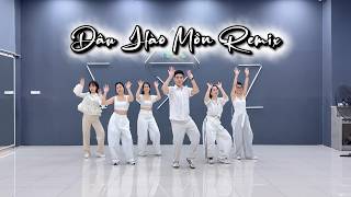 Wealthy Family Daughter-in-law Remix (Hot TikTok Version) - Tu Tu | Zumba | Dance Fitness | TikTo...