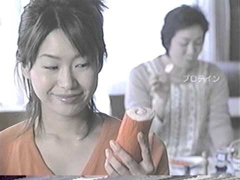 【梅かま】富山県の懐かしローカルCM 2002年(平成14年) ダイエットにかまぼこ 母と娘篇 15秒 2/2