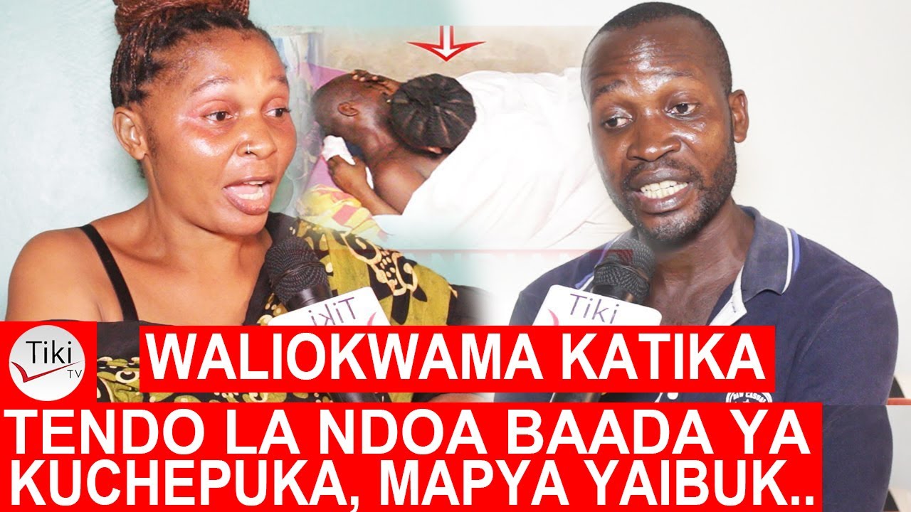 MAPYA YAIBUKA: WALIOKWAMA KATIKA TENDO LA NDOA BAADA YA KUCHEPUKA, MUME ATOROKA MKE AAMUA KU..