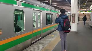 E233系3000番台宮ヤマU230編成宇都宮駅発車