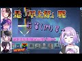 【VSPO中文精華】一如以往的任性宮和自由的のせ前輩【一ノ瀬うるは／兎咲ミミ／橘ひなの／如月れん／紫宮るな】