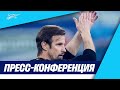 ЗЕНИТ — СОЧИ: пресс-конференция тренеров