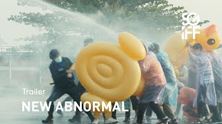 New Abnormal Trailer | SGIFF 2021