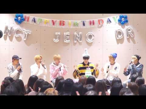 NCT   🎂제노의 생일파티🎂 초를 불었는데 모자가 떨어지는 이유는