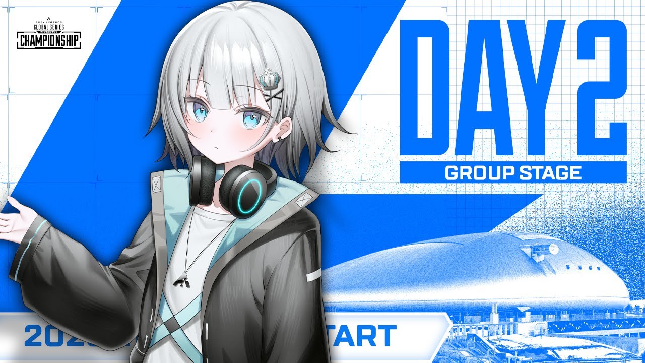 【ALGS Year5 Championship Day2】グループステージラスト！ みんなでみるぞ【APEX】