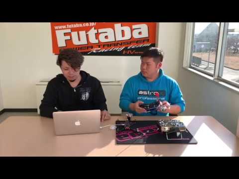 FUTABA R2000SBM 公式レビュー - YouTube