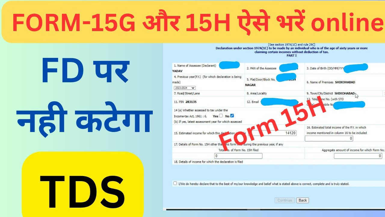15g-aur-15h-form-online-kaise-bhare-how-to-fill-15g-15h-online
