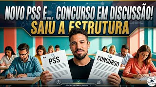 Professores do Estado SP: Estrutura do PSS e novo concurso em discussão