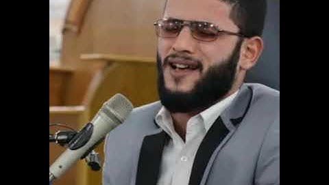 القارئ فلاح زليف (يَوْمَ تُقَلَّبُ وُجُوهُهُمْ فِي النَّارِ ) دقائق من الخشوع