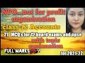 NPO ..  not for profit organisation  ll class12 ll. ch-1 ll 21 MCQ's for board exams 31...2021-22