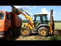 JCB 3cx super eco, погрузка грунта.