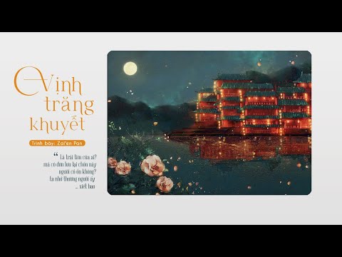 [Vietsub + Pinyin] Vịnh Trăng Khuyết (月牙湾) - Zai'en Pan