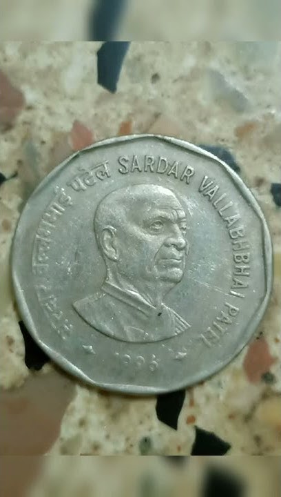2-rupees-coin-sardar-vallabhbhai-patel-1996-youtube