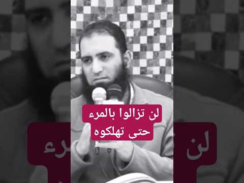 لو بتحب الناس تمدحك فلازم تسمع الكلام ده