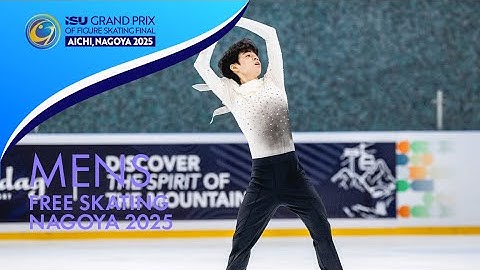 Junior Men Free Skating | #Grand Prix Final 2025 | #JGPFigure