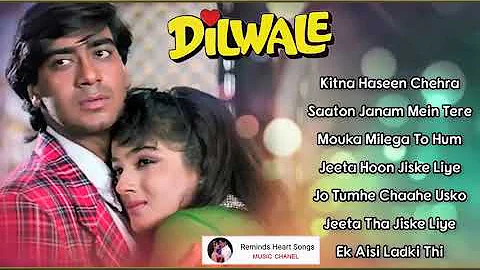 Dilwale 💞 All Songs With Dialogues 💞 Ajay Devgan, Raveena Tandon 90's Bollywood Romantic Song