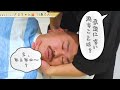 もうなんなの〜END