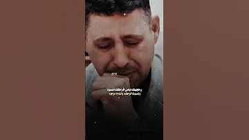 هم تعود بس غربت شد حيله الحزن هادود 