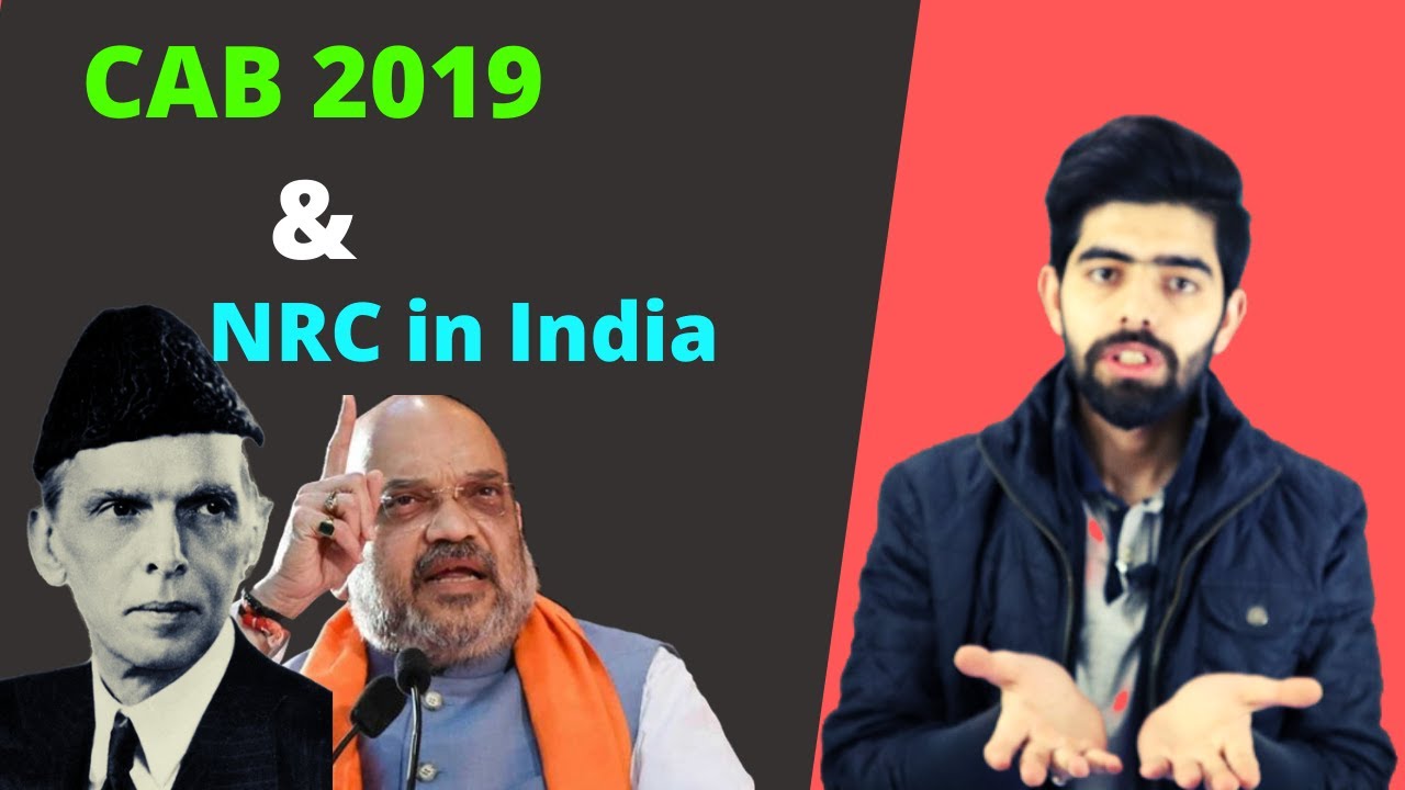 Citizenship Amendment Bill 2019 & NRC in India | Why is It Dangerous? Analysis in Hindi