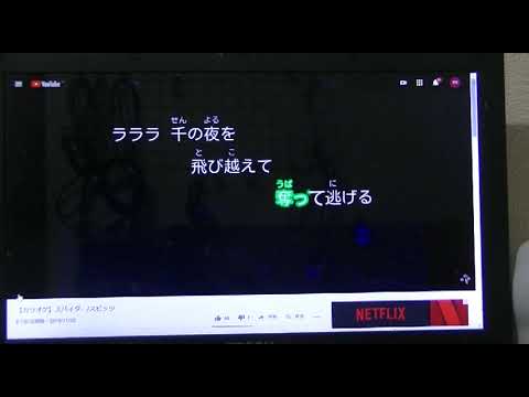 Spider スパイダー　スピッツ　歌ってみた　歌ハモリ