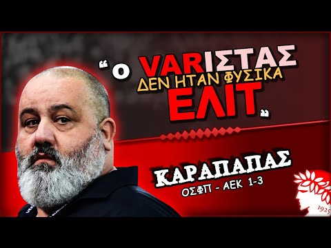 Βίντεο: Είδε την πτώση του σοσιαλισμού. Στη μνήμη του August Hayek