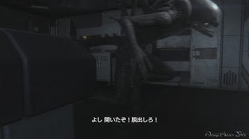 【PS4】ALIEN ISOLATION - #10 MISSION 10 ・罠 前編/The Trap①（NIGHTMARE MODE NO DEATH COLLECTIBLES）