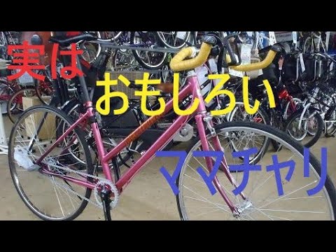 I Ytimg Com Vi Tthwsitsmsg Hqdefault Jpg