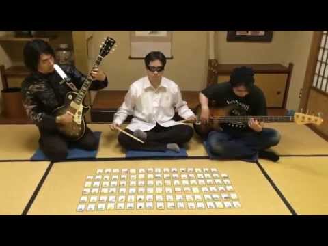 How To Write Asian Tribal Song in 3 minutes!