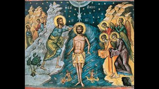 Baptism of Anna Karamanis