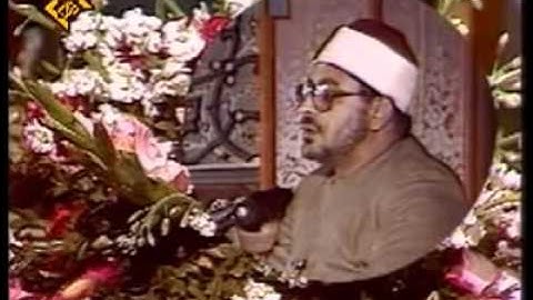 الشيخ الشحات محمد أنور - سورة النساء _Shahat Anwar