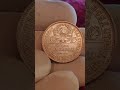 САМЫЙ САМЫЙ ЧАСТЫЙ ПОЛТИННИК 1924 #винтаж #coin #коллекционированиемонет #монеты #барахолкакупить #7