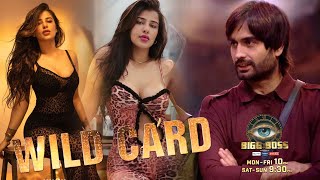 Bigg Boss 18 UPDATE: South Actress Edin Rose Bani Wild Card ...