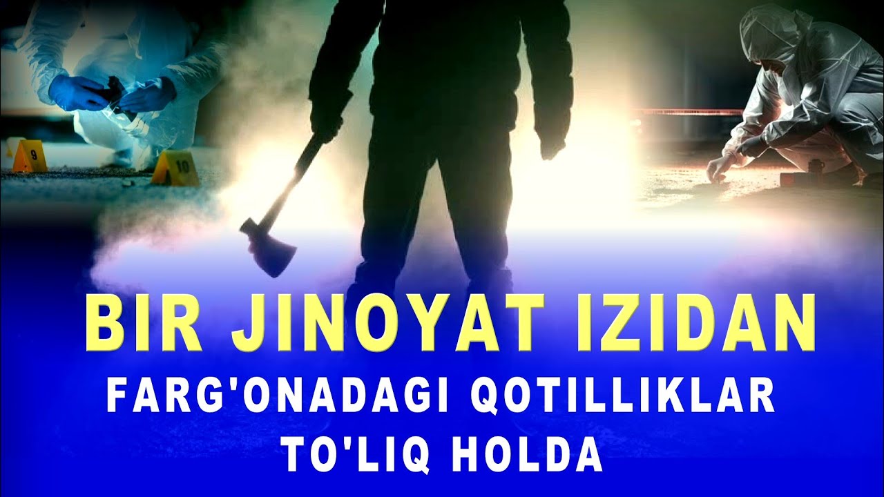 DERAZANGNI CHERTGANIDA YOMG'IRU SHAMOL - TO'LIQ HOLDA | BIR JINOYAT IZIDAN