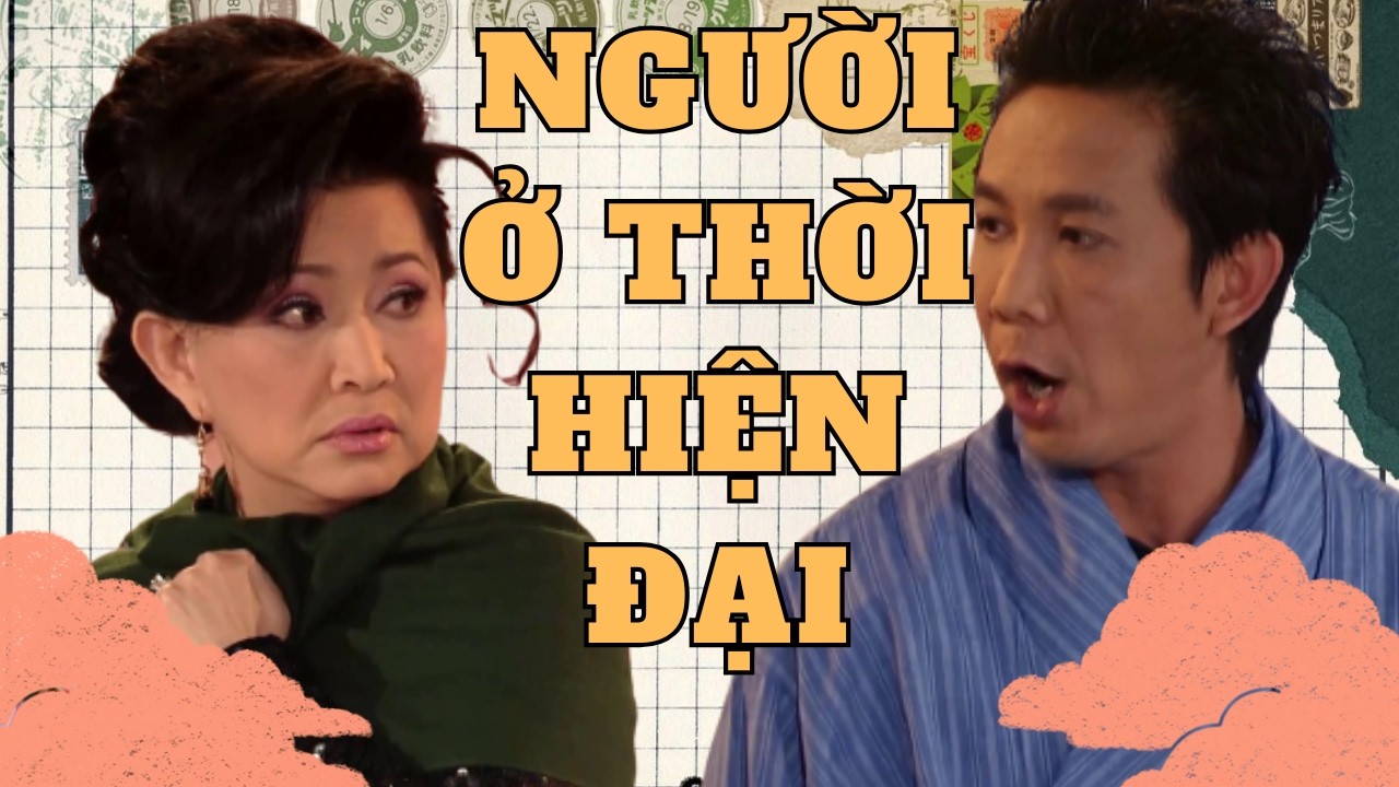 Trang Thanh Lan dùng 